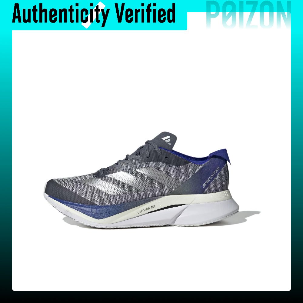 Adidas Shoes Adizero Boston 12 - Zapatillas de Running Adidas Adizero Boston