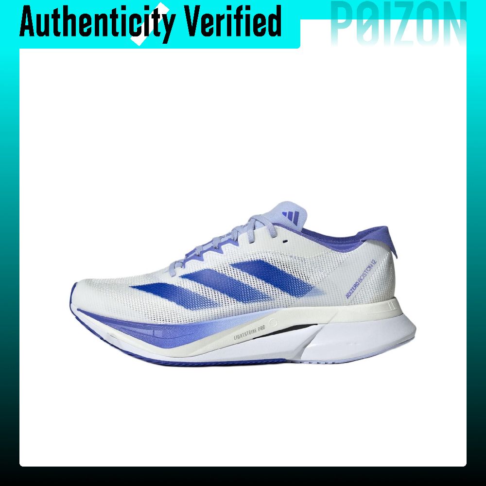 Adidas Shoes Adizero Boston 12 - Adidas Adizero Boston 12 Zapatillas de
