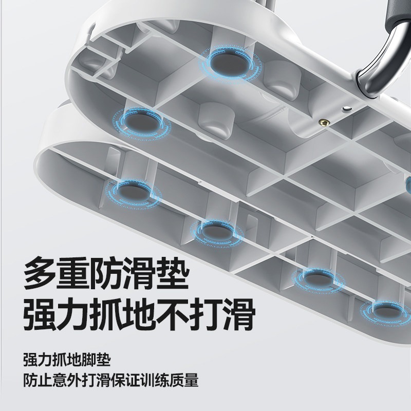 Soportes multifuncionales para - Push Up Board reseña y precio