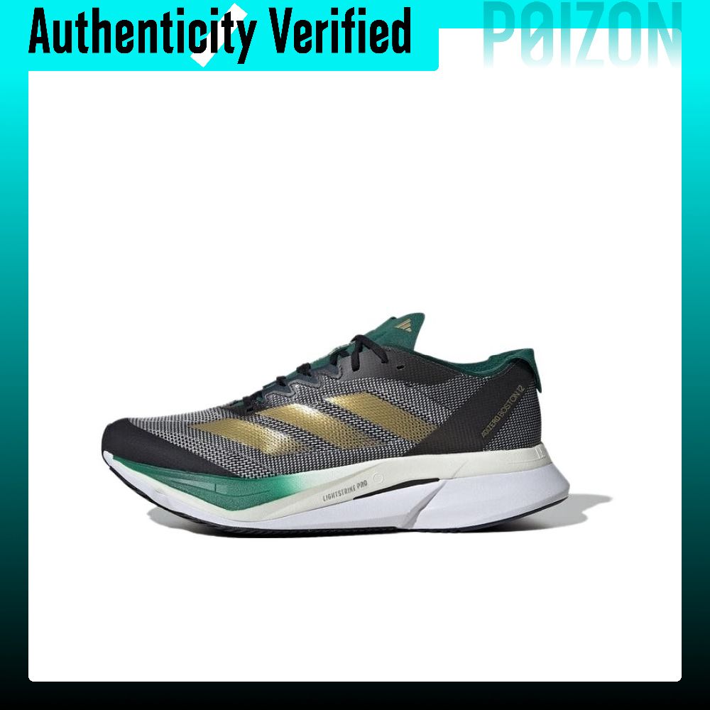 Zapatillas de running Adidas A - Adidas Shoes Adizero Boston 12 reseña y precio