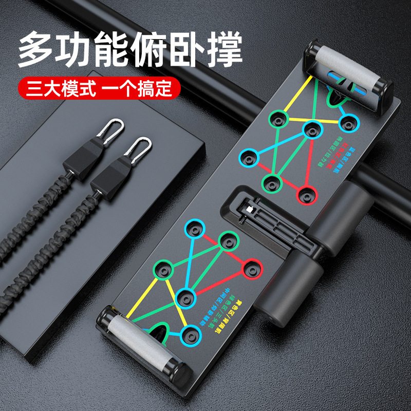 Tablero de realce multifuncion - Push Up Board reseña y precio