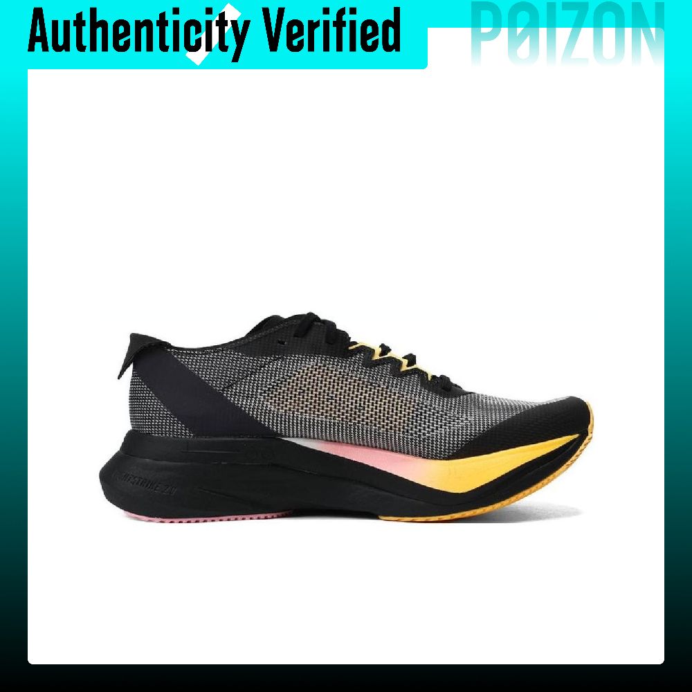 Adidas Adizero Boston 12, Zapa - Adidas Shoes Adizero Boston 12 reseña y precio