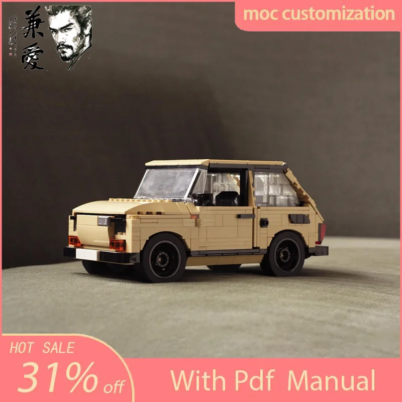705 Piezas Moc Polski Fiat 126 - Victor Racket Jetspeed reseña y precio