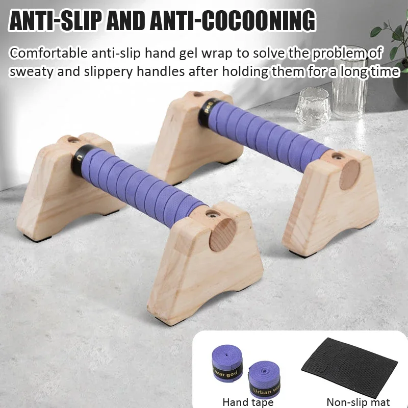 Soporte de madera para flexion - Push Up Board reseña y precio