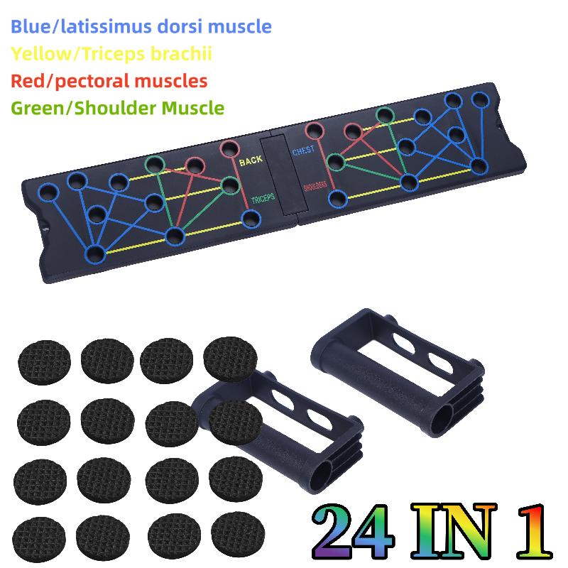Tabla de Flexiones Multifuncio - Push Up Board reseña y precio